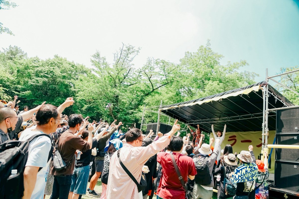 FREEDOM NAGOYA 2026 tweet media