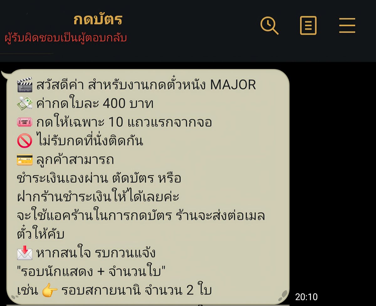 𝘼.𝙆𝙊𝙍𝙉𝙏𝙄𝘿𝘼 | ❤︎ 𝕎𝔸ℕ𝔸ℝ𝔸𝕋 ◡̈ tweet media