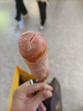 老师的朋友圈 tweet media