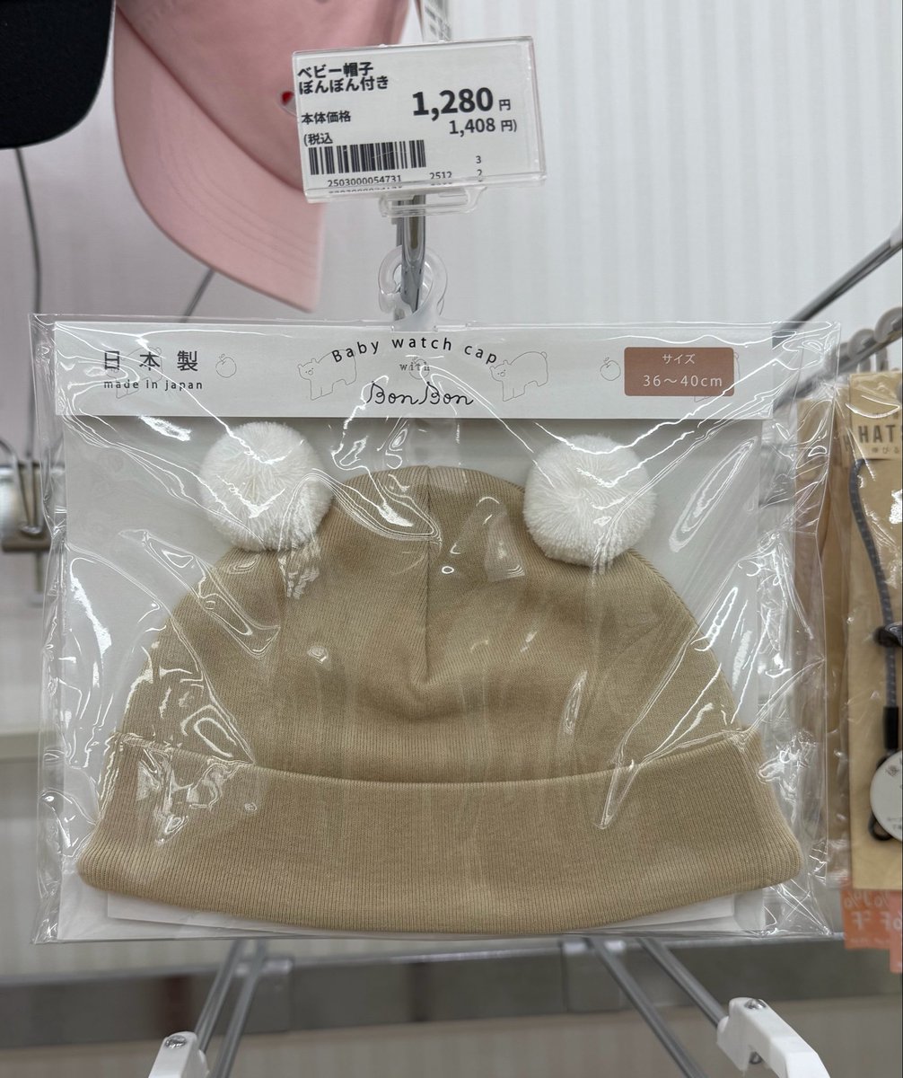 しずくん tweet media