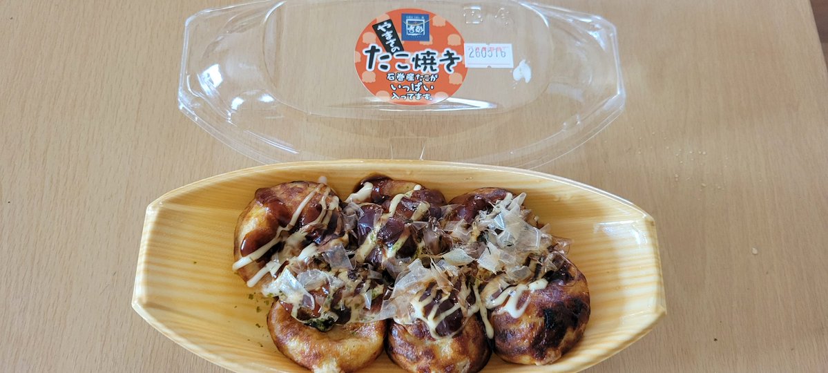 たこ焼き