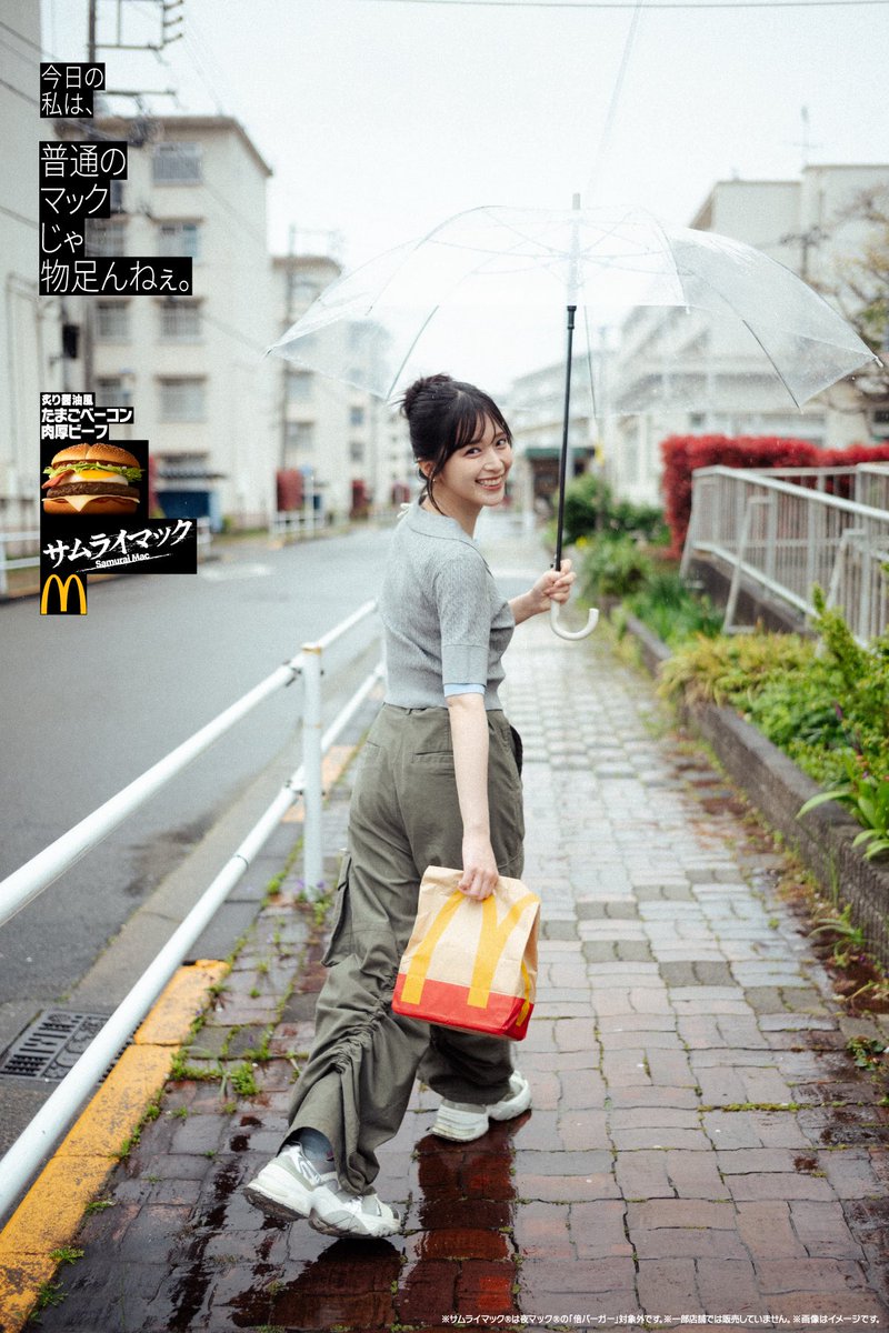 ゆーや tweet media