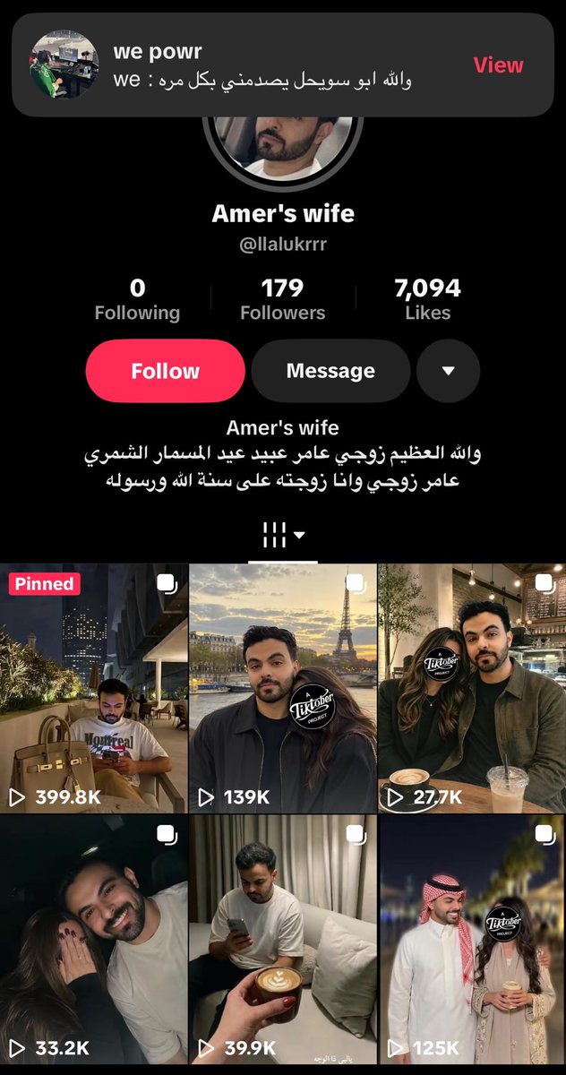Ruva tweet media