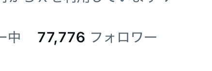 TAPI岡🧋フリーランスイラストレーター tweet media