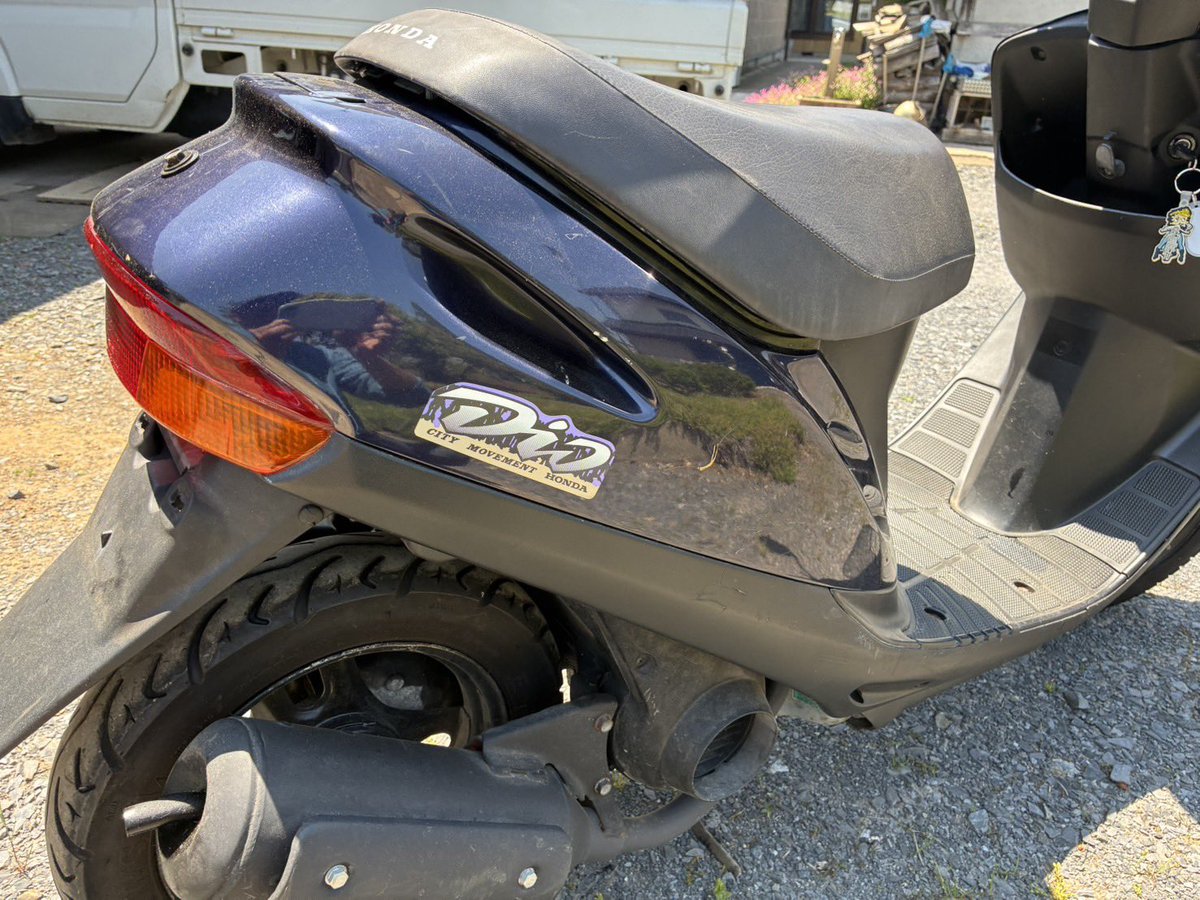 AF27ディオ入荷しました〜☺️ やっぱり縦型ですよね〜♪ 快速2スト AF27ディオ入荷しました〜☺️ やっぱり縦型ですよね〜♪ 快速2スト