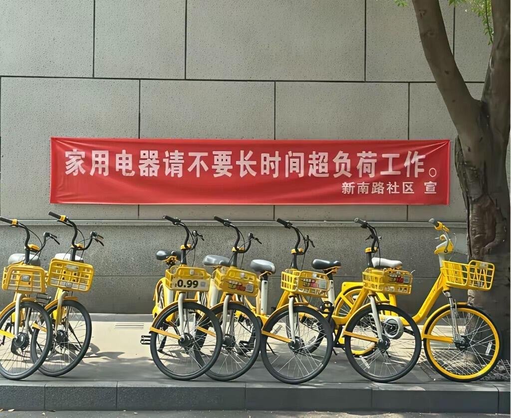 银河百科全书 tweet media