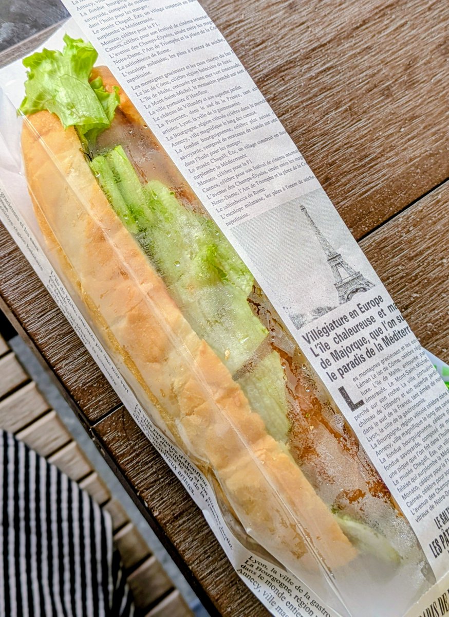 カトリーヌン tweet media