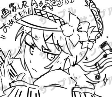 カラス tweet media