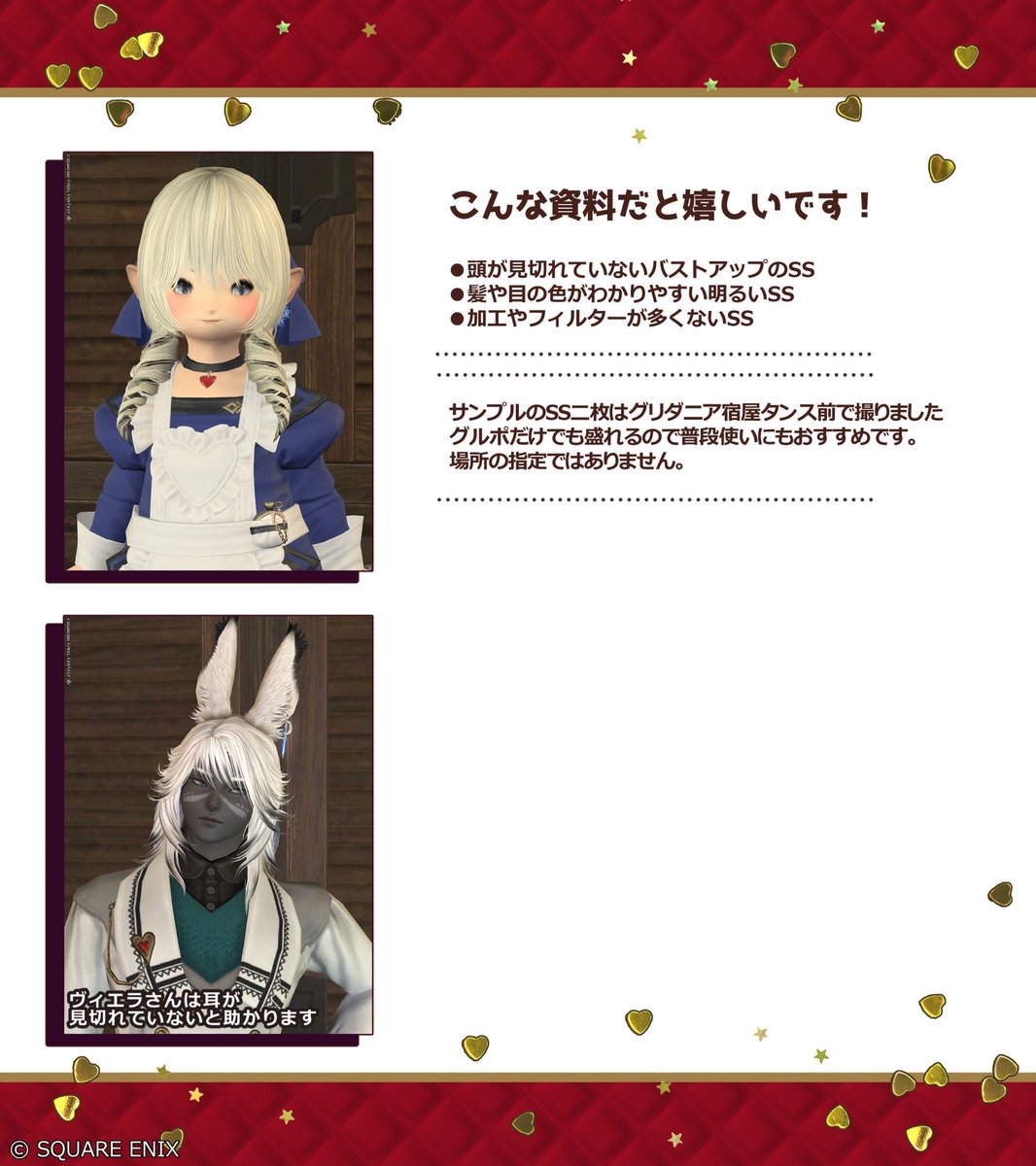 えま tweet media