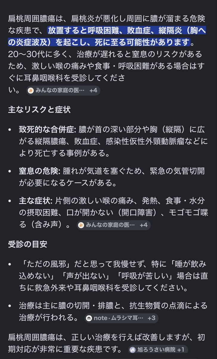 3_syouktaro