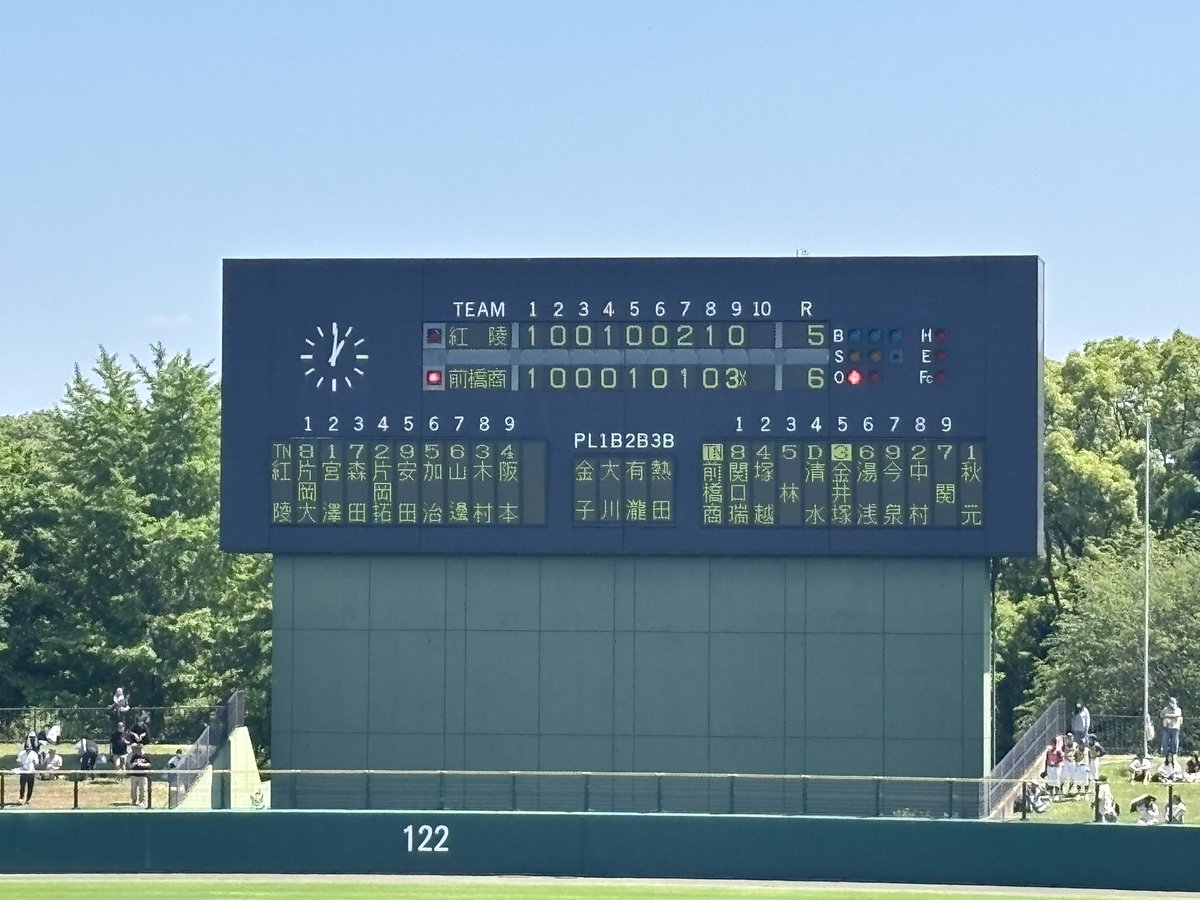 マサムネ tweet media