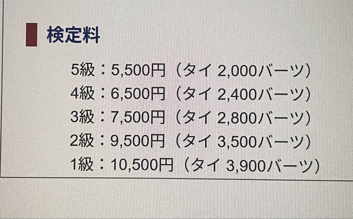 ウド子 tweet media