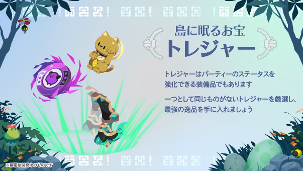 かそつーくん👼 kasotukun (@kasotu2525) / Posts / X