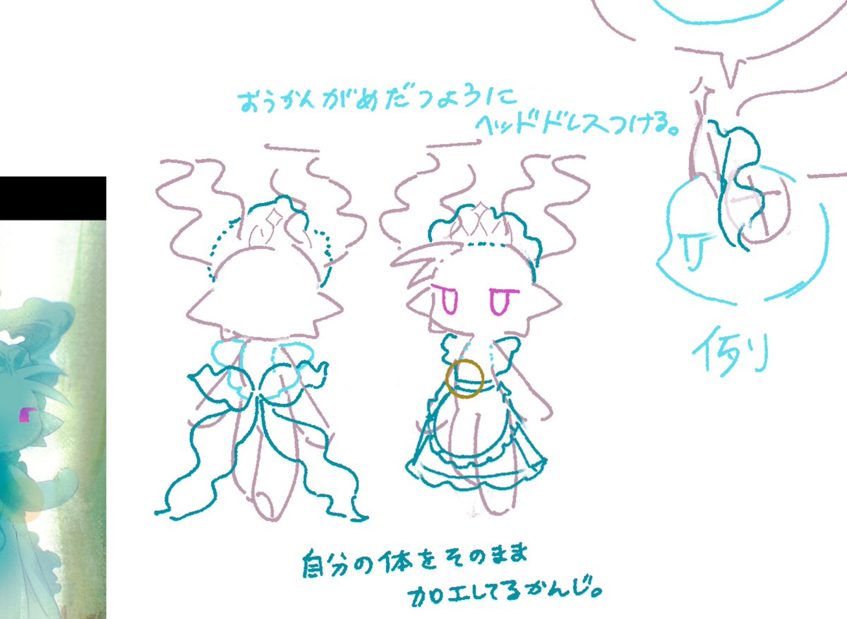 coneyasan2's tweet photo. へへ、楽しい。 https://t.co/uvW6nIhD2j