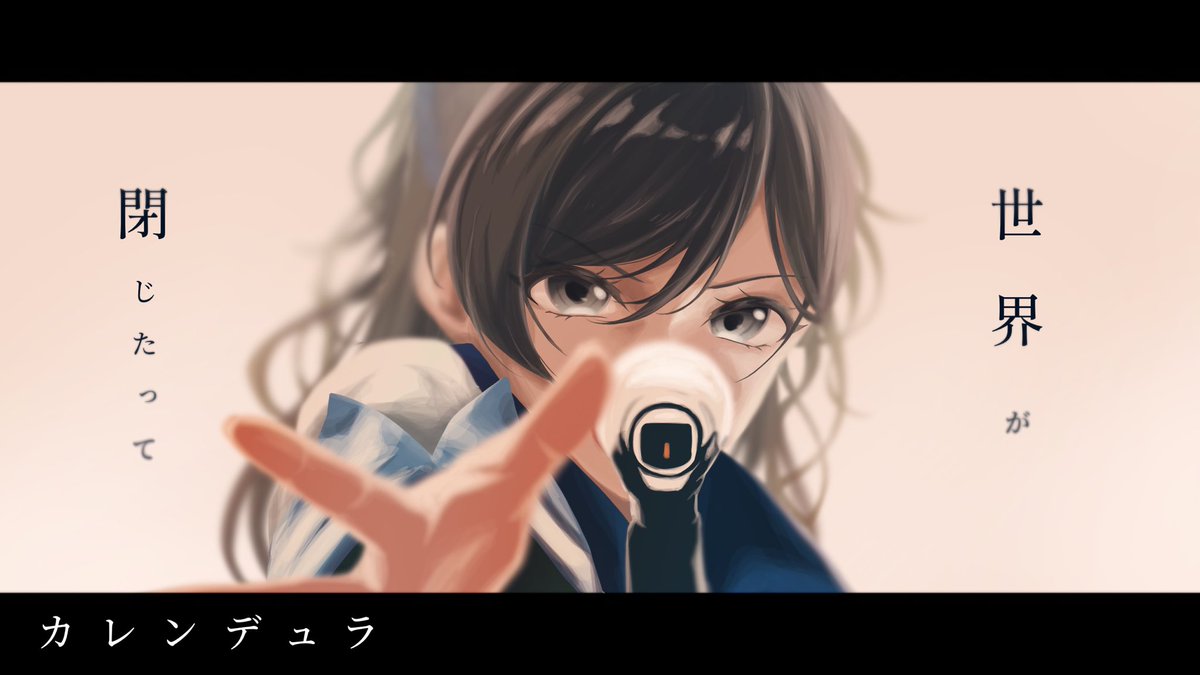 青薔薇 tweet media