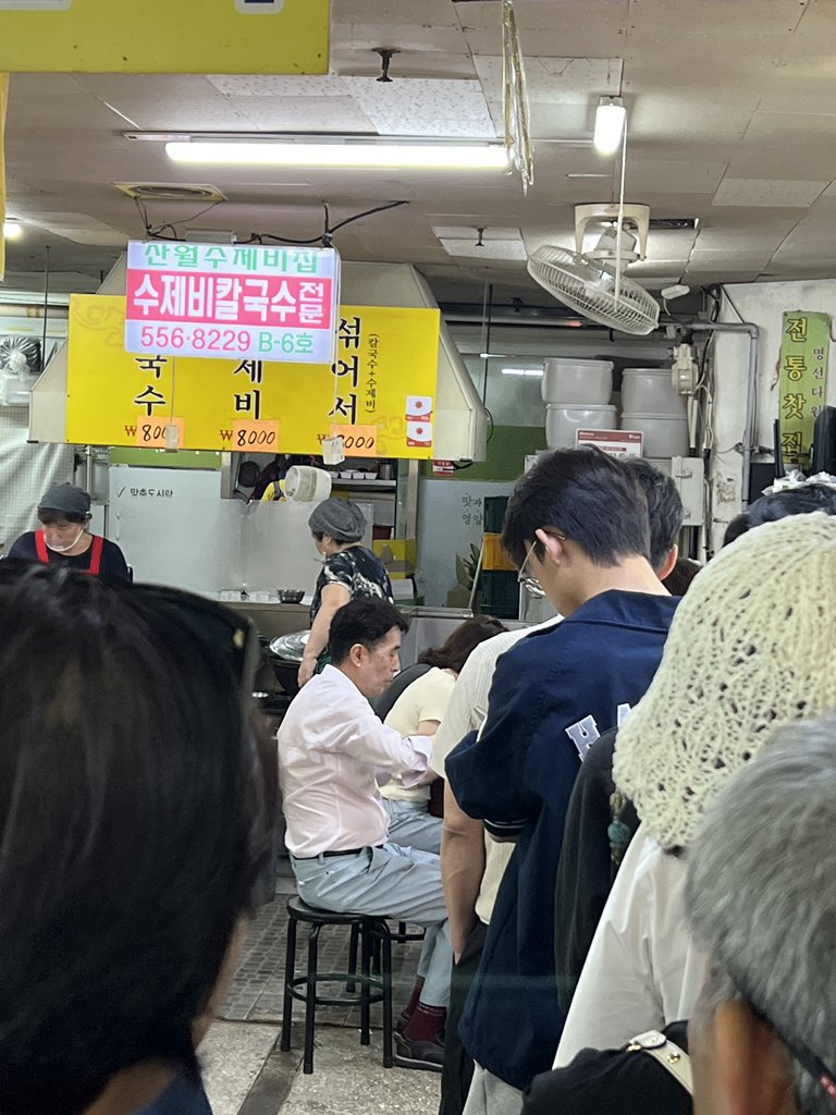 이벤트호라이즌 tweet media