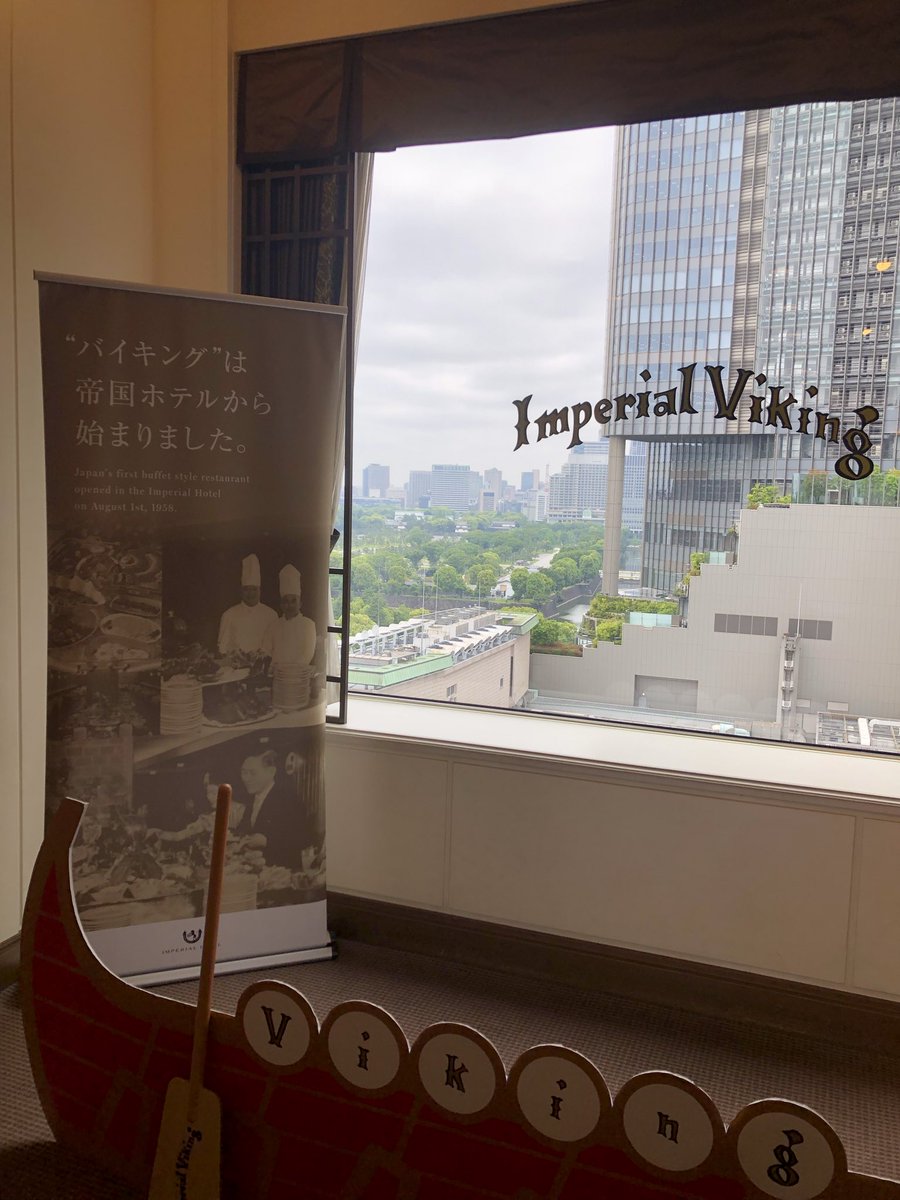 ボロム@Uber🆗山(事故療養中) tweet media