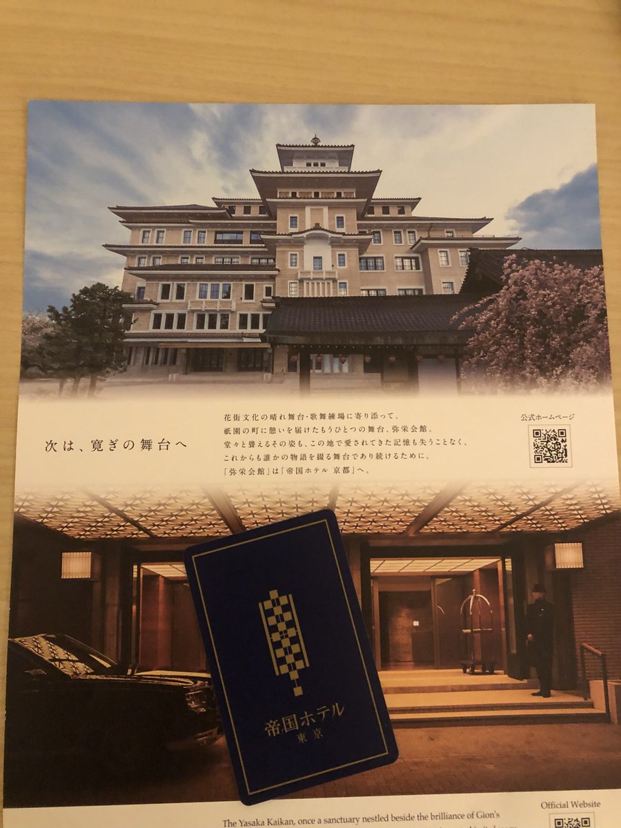ボロム@Uber🆗山(事故療養中) tweet media