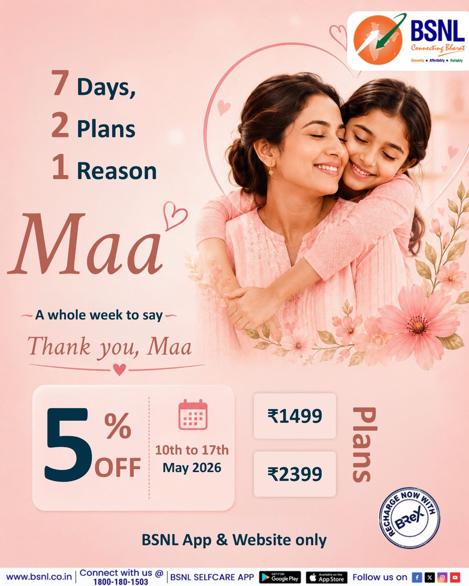 BSNL India tweet media