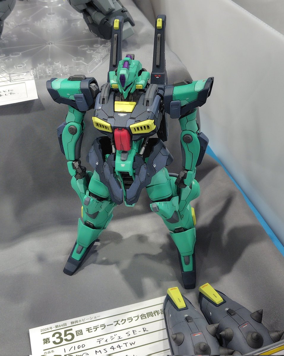 Post by カトー on X: その3