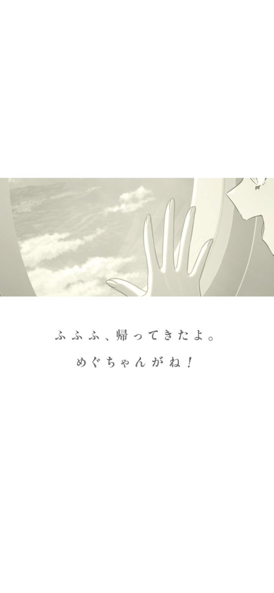 まある🌞 tweet media