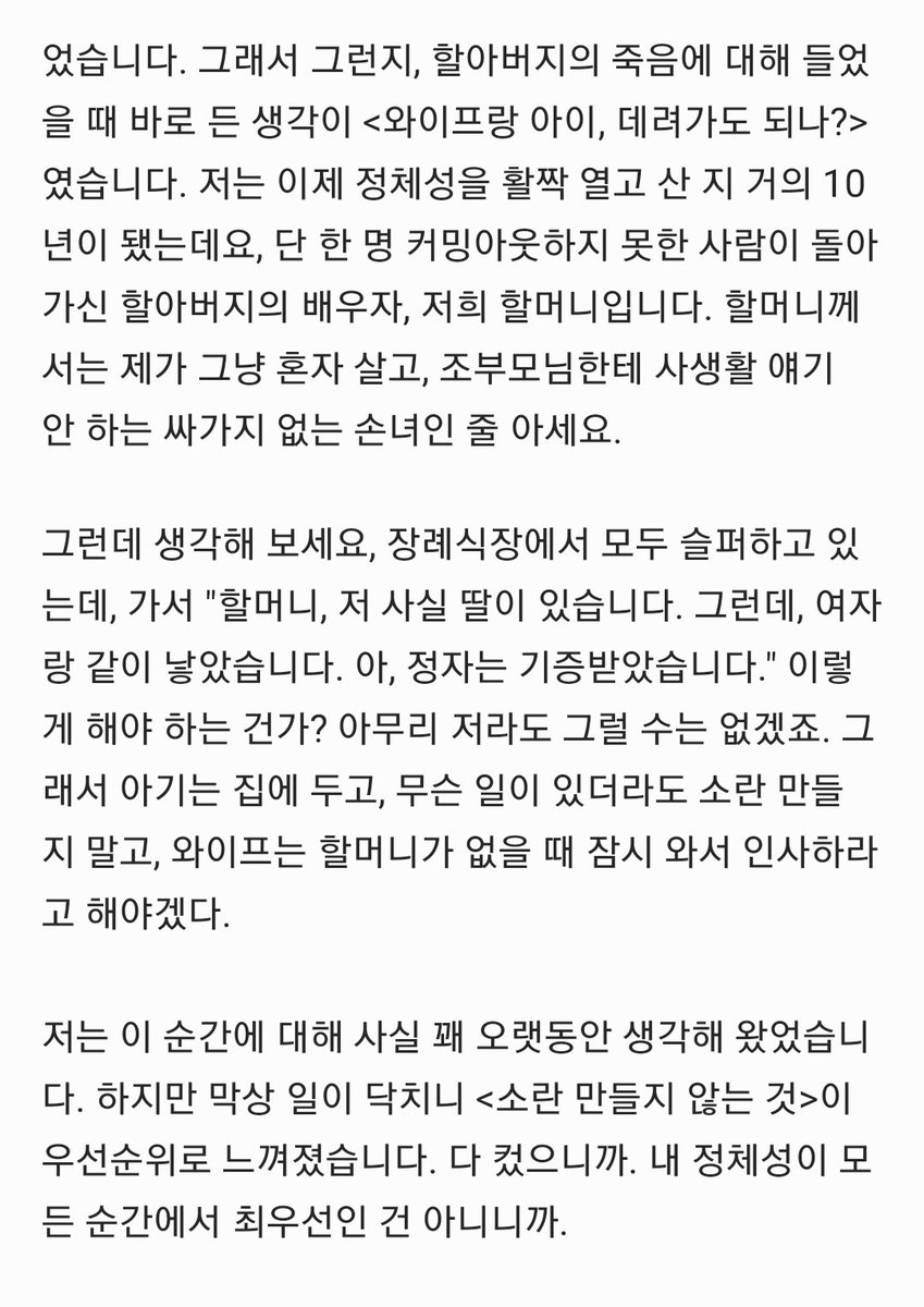 규지니어스 tweet media