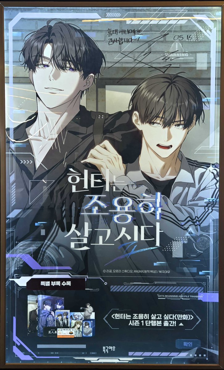 animate ์์ธํ๋์ tweet media
