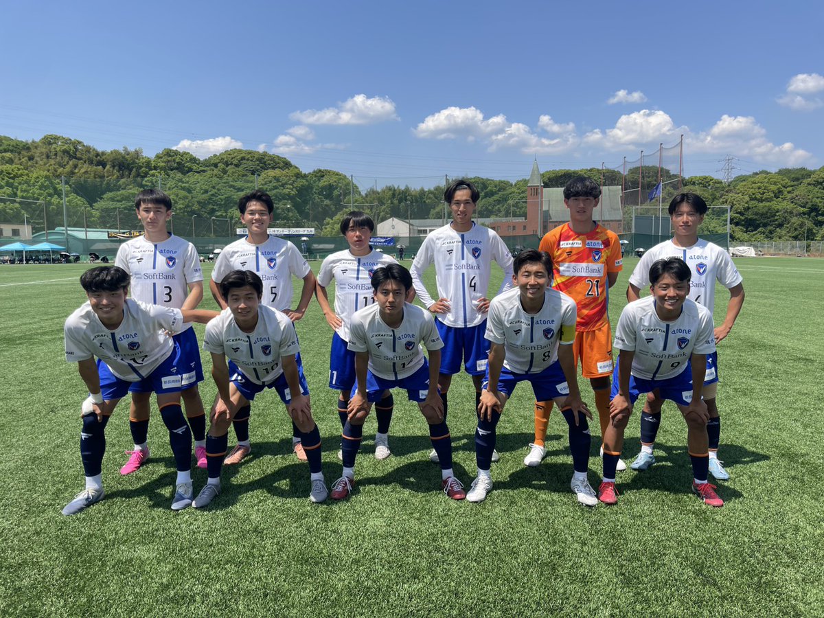 v_varenstaff's tweet photo. 🔷アカデミー試合結果🔶

🏆 高円宮杯 JFA U-18プリンスリーグ九州2026【第8節】
🗓5月16日(土)⌚️11:00KO
🆚飯塚高校
🏟飯塚高校グラウンド
✅長崎 2-1(0-1/2-0) 飯塚

#vvaren #vvnアカデミー https://t.co/nSdle1TQ9M