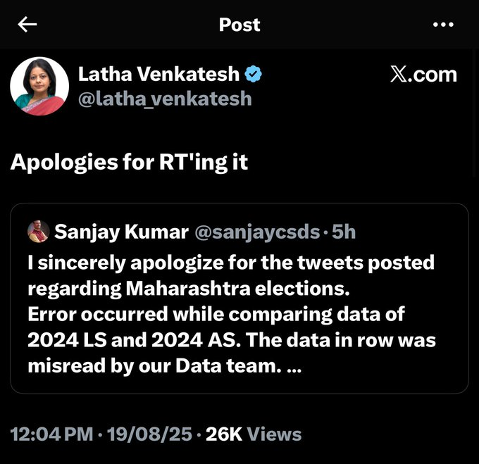Rishi Bagree tweet media