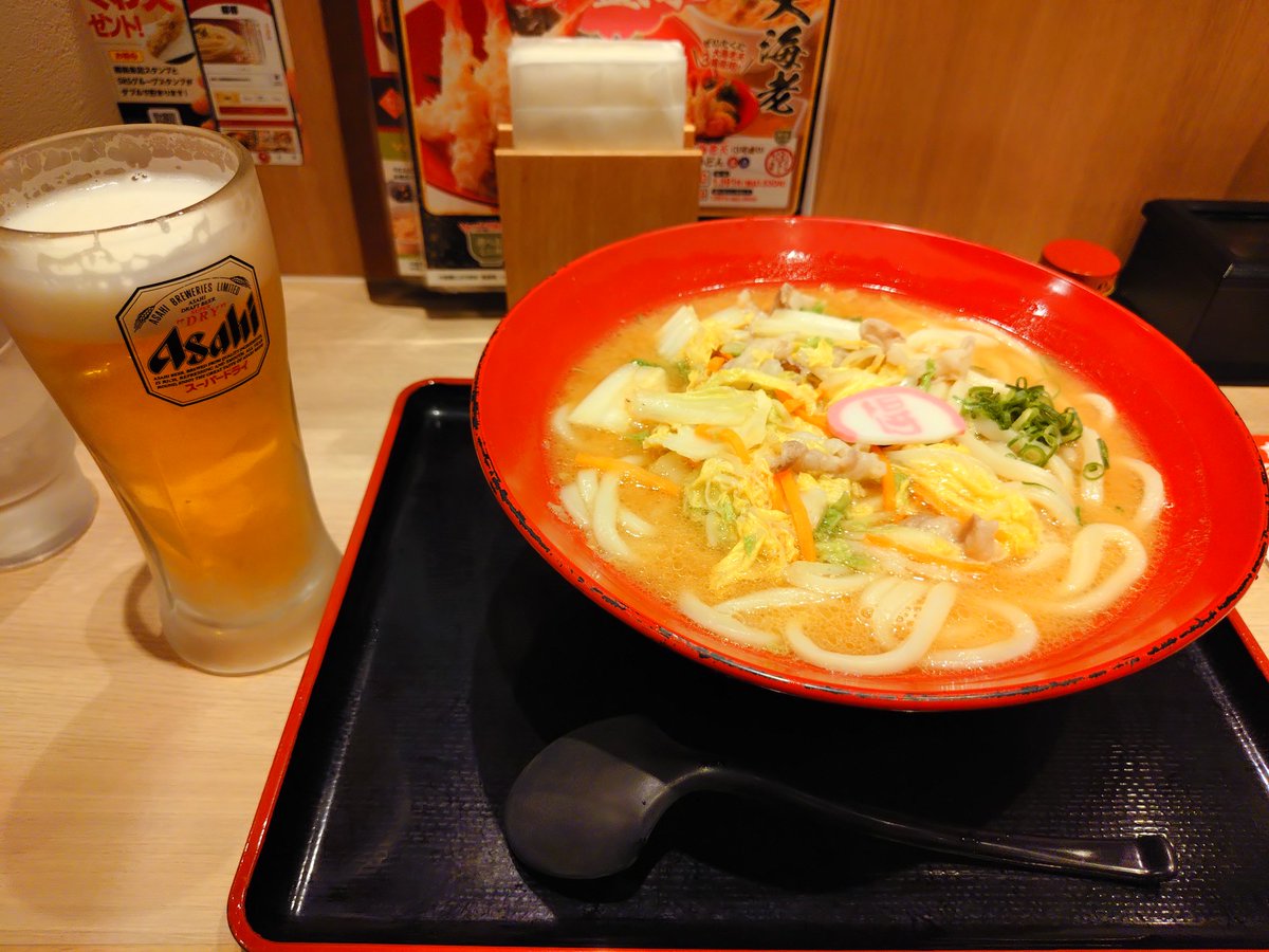 ならやま tweet media
