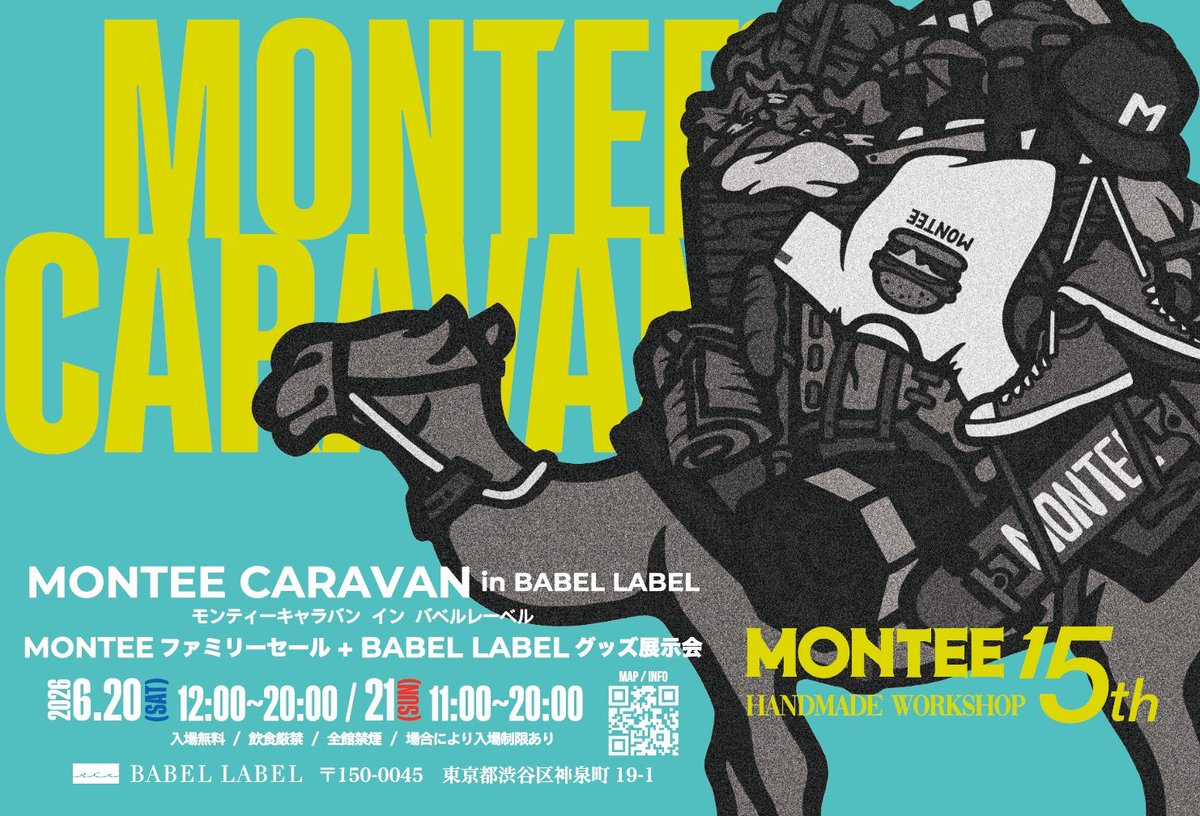 montee tweet media