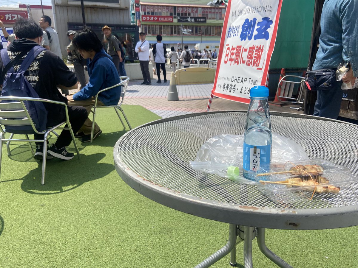 あの時の子供がこんなに大きくなったみたいな常連の会話があって、こう