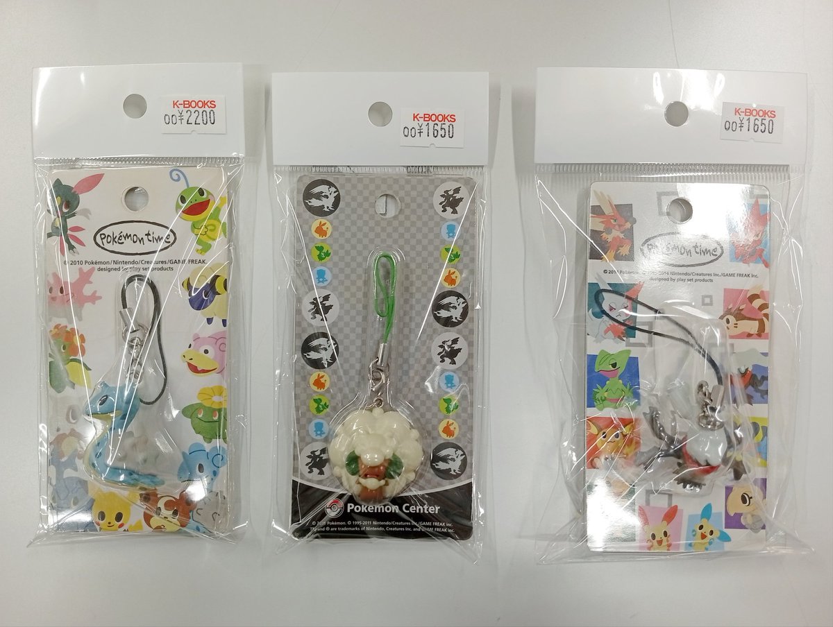Pokémon time ストラップ　4点セット 入荷情報】 『#ポケモン』 ✨️ポケモンタイム（Pokémon time