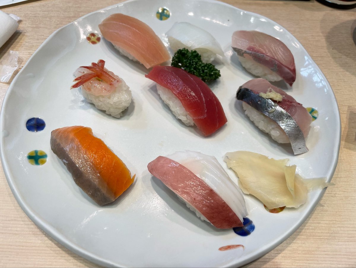 🍣 #AzureTravelers
