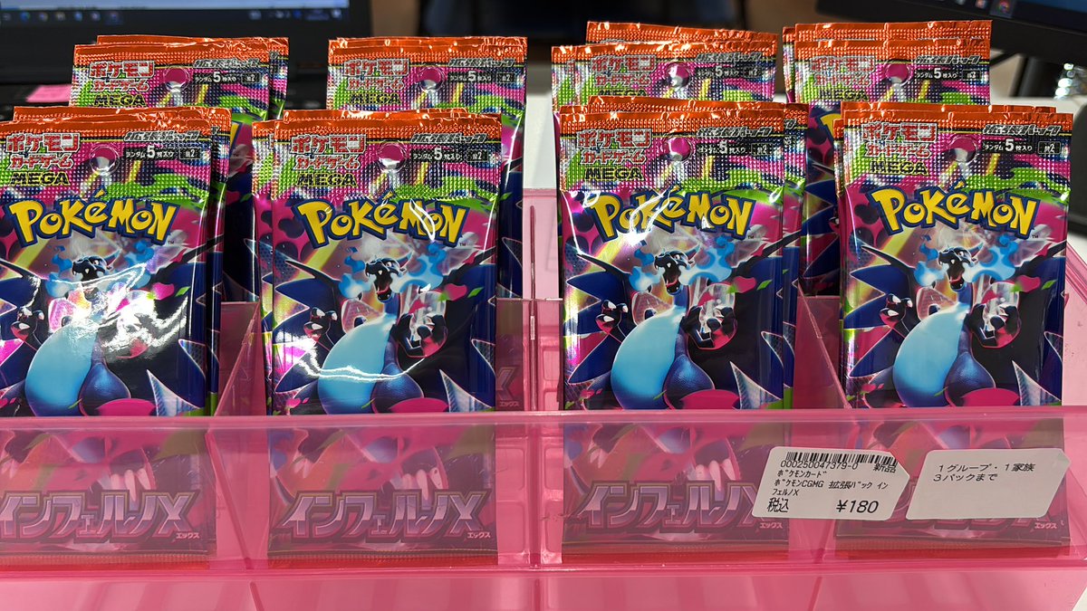 こちらの商品完売致しました！ お買い上げありがとうございます！