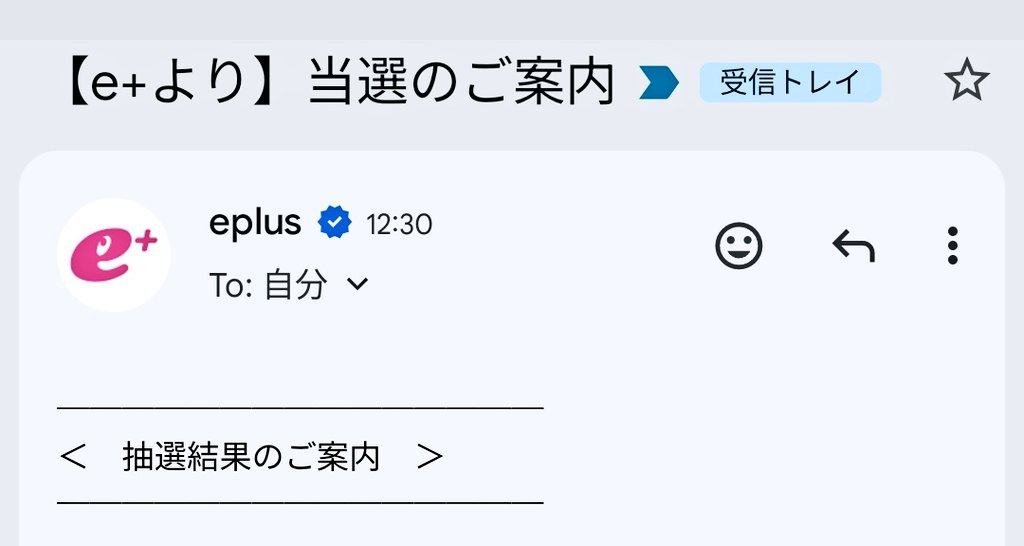 きっしー tweet media