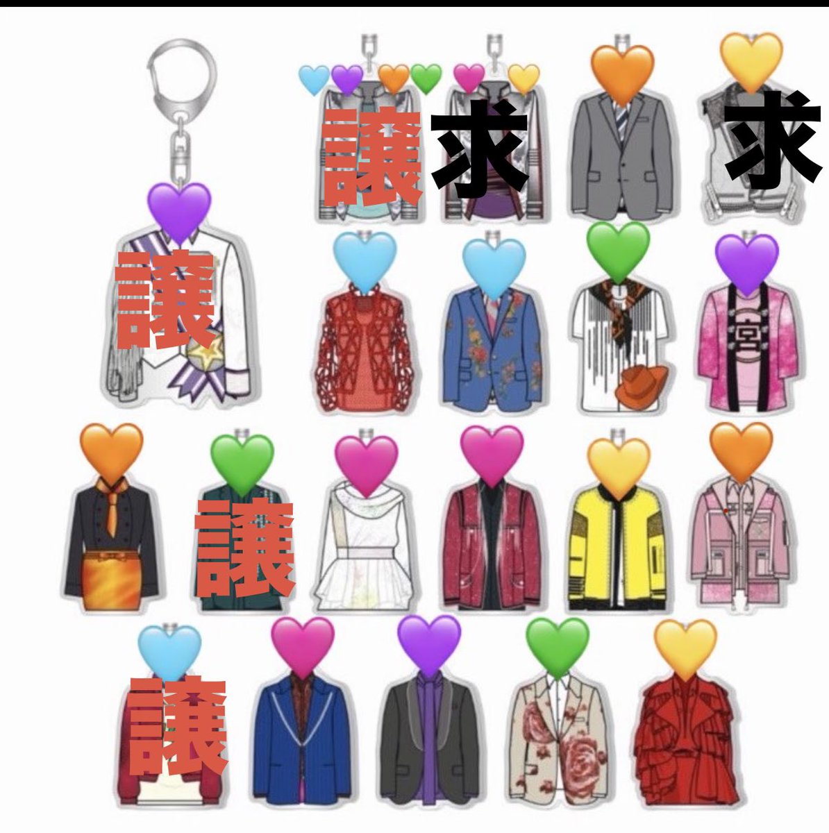 ko7_pu's tweet photo. キスマイ Kis-My-Ft2 The Couture 衣装展 
ランダム衣装ルックキーホルダー アクキー
の交換探しております。
【画像画像】
郵送希望です！ https://t.co/GC2O1zbI6T