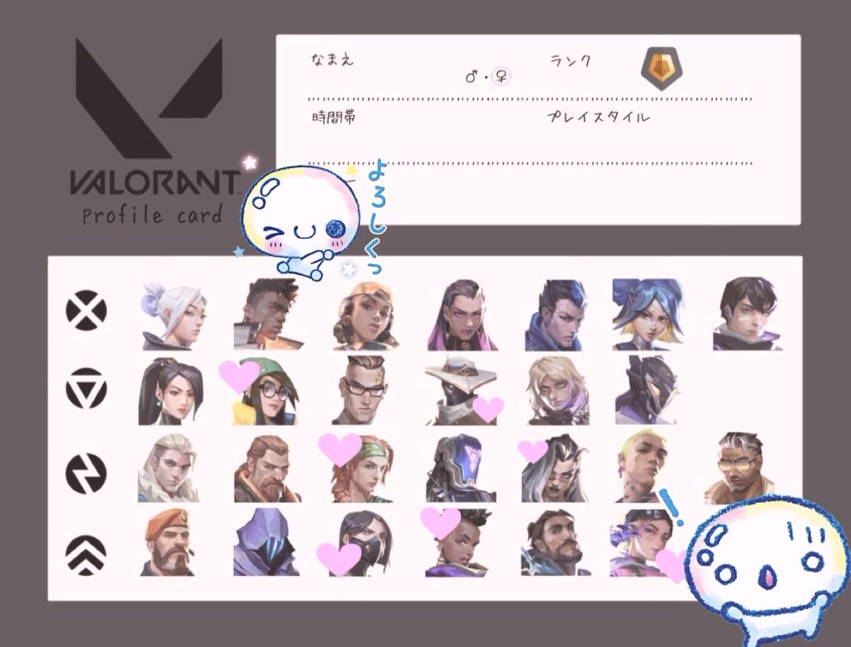 姫ハラ tweet media