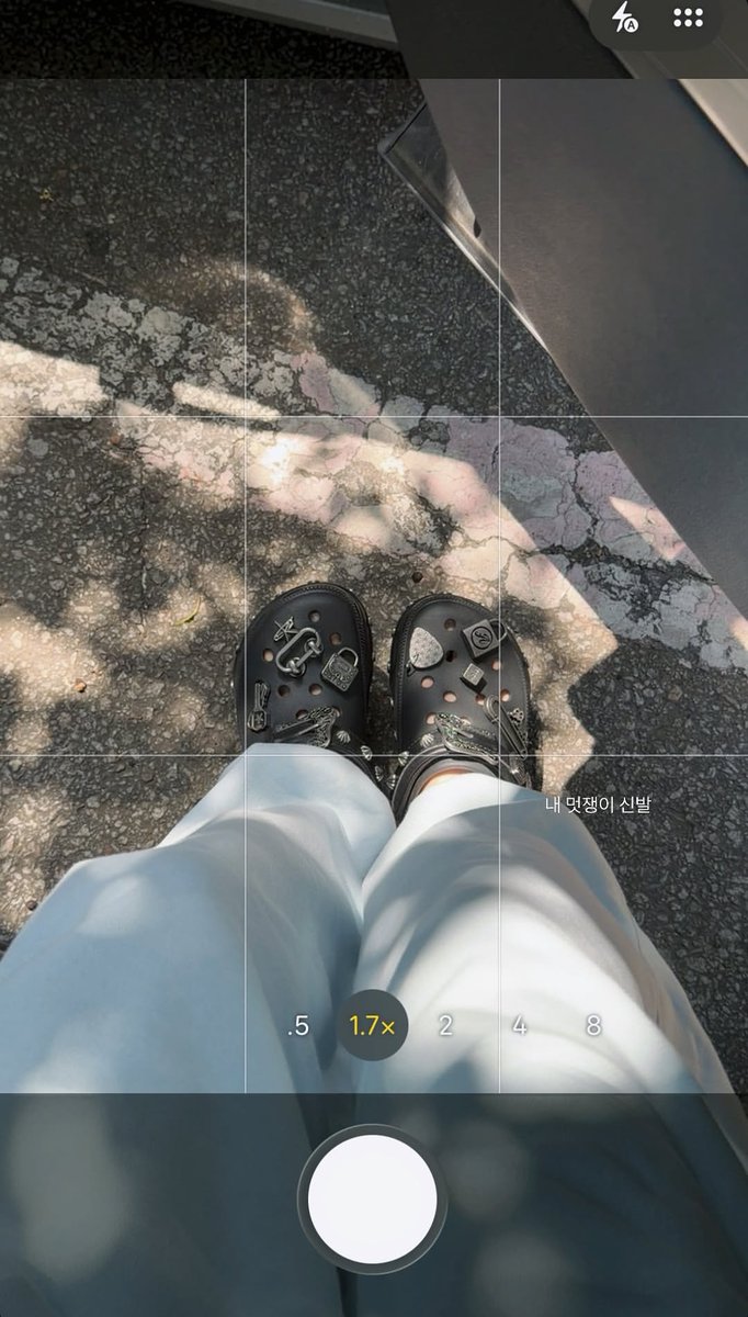 haeppyshe's tweet photo. 260516 m.inngu (kwak minkyung) instagram stories 

"Saturday morning class look" 
"My stylish shoes" 

#TransitLove4 #EXchange4 https://t.co/83ZYDbjjuy