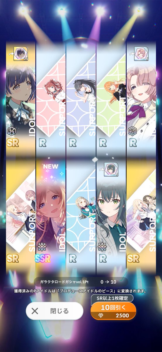 にゃんこ tweet media