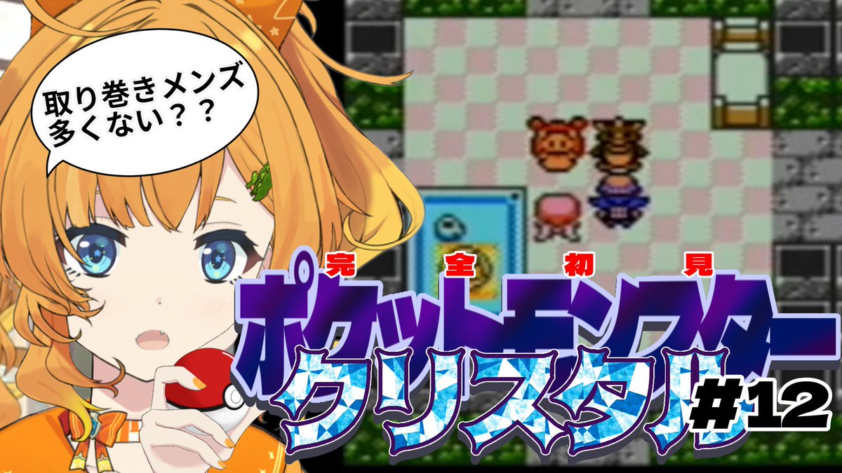 みーちゃん　ページ みーちゃん　ページ