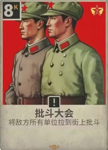rocksDlinlin's tweet photo. @Idc1077340 盗狗没🪵，该皮豆。价格低他们肯定也会降低的。主要没法和他们一样宣传。 https://t.co/enC3lRqrvA