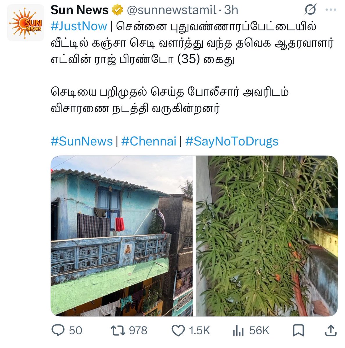 SELVASINGH tweet media