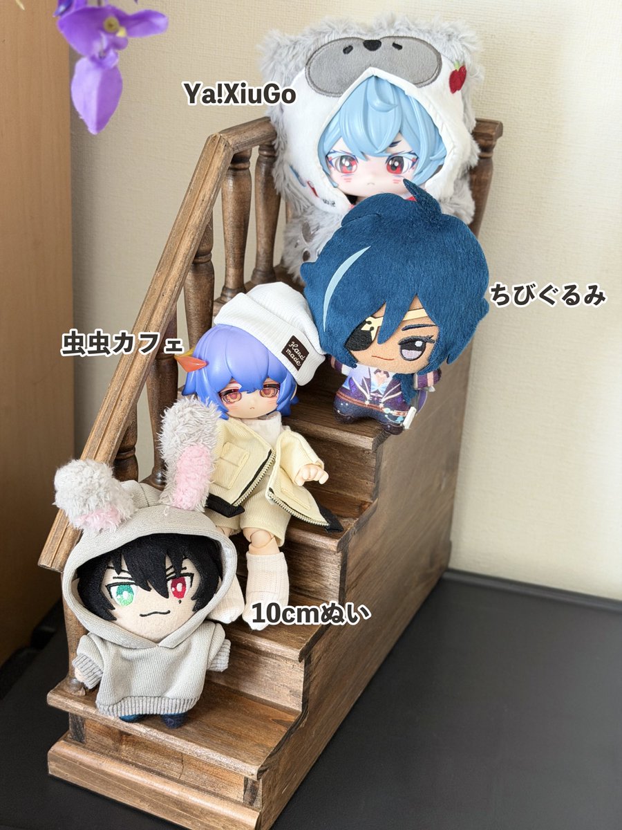 sasami_obitu's tweet photo. サリュさんの階段届いたのでドール達で比較！ボディ変えてる子もいてややこしいのですがぬいでもアリだったので汎用性高めで役立ちそう #プティモンド https://t.co/cyWquEYpmb