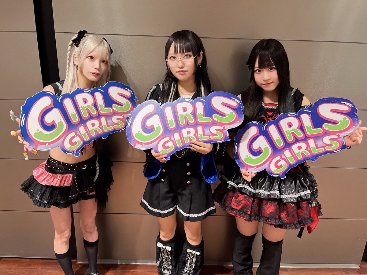 5/16(土) TOKYO GIRLS GIRLS extra!! @ EBiS303 先ほどは… Everglitch