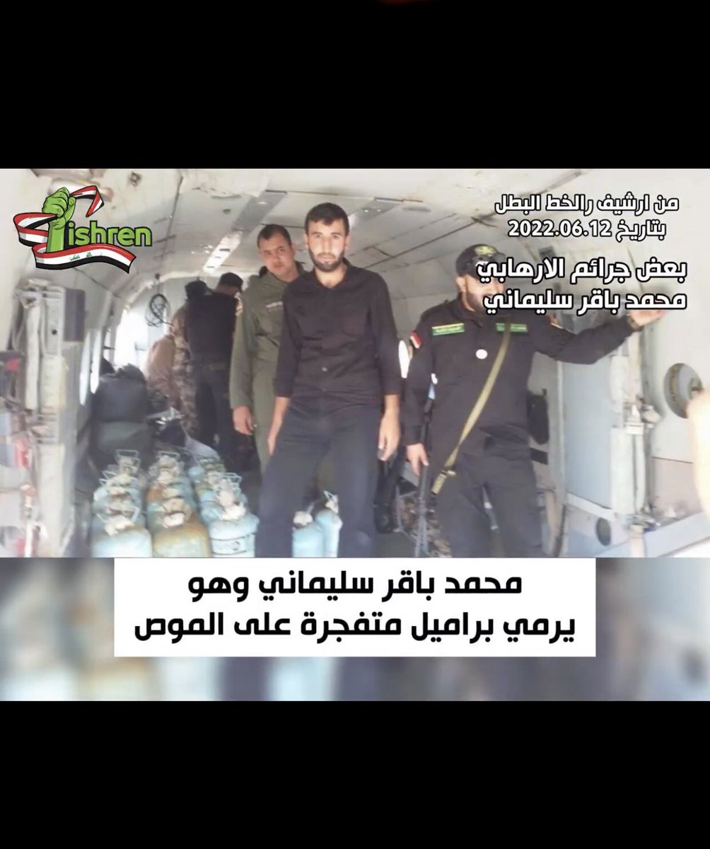 هاشم tweet media