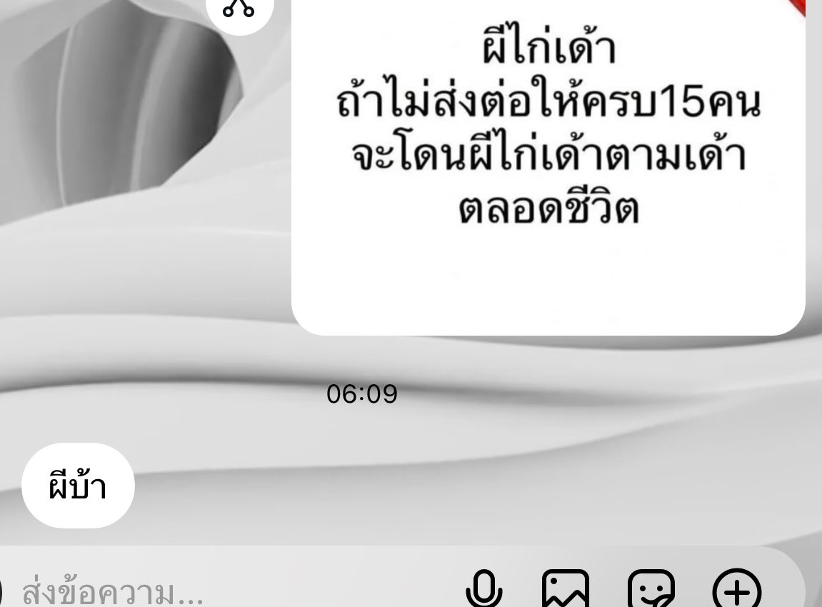 imbutbluu ᴥ︎ tweet media