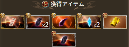 騎空士のあ@YouTube tweet media