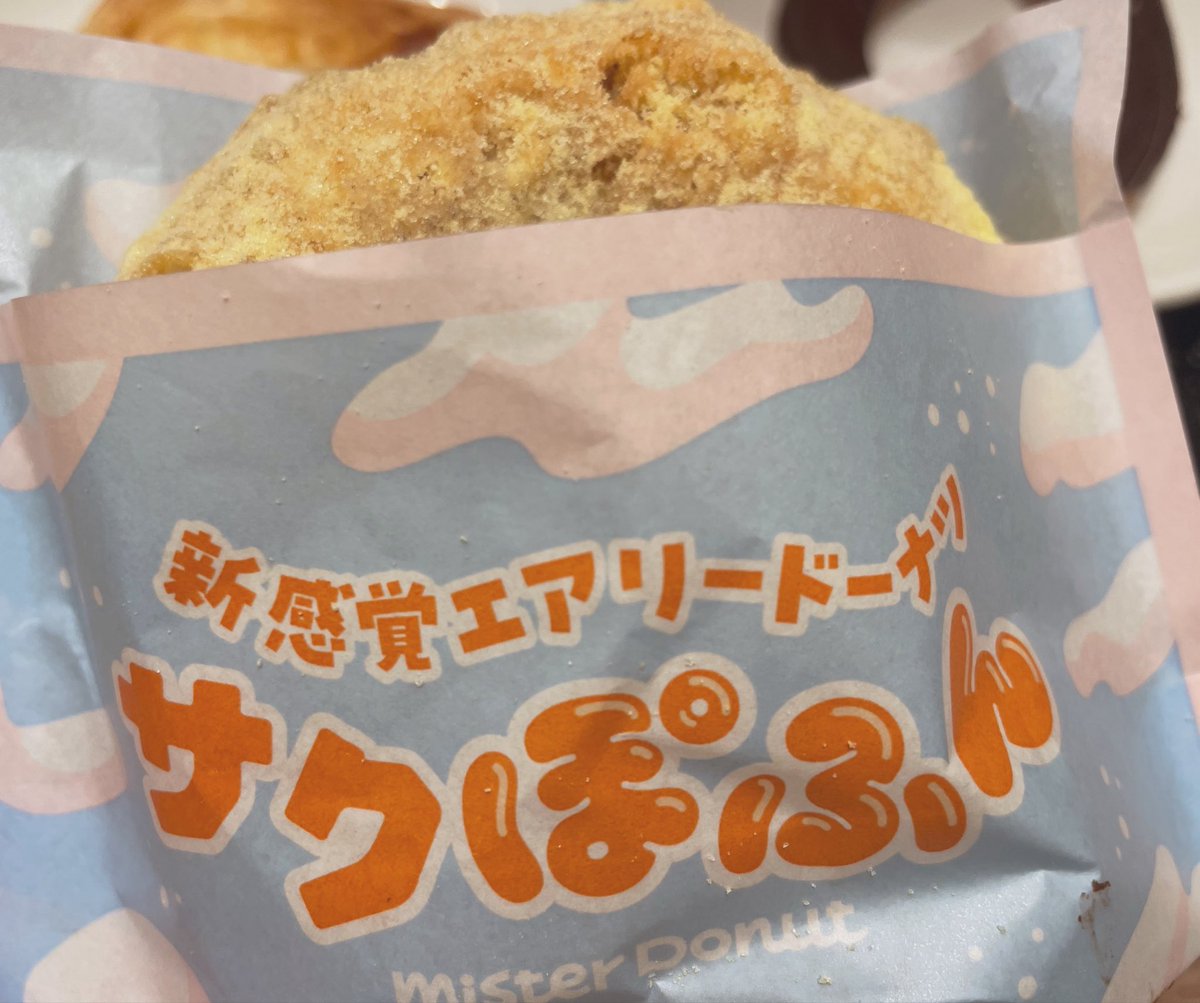 きなこもちY (@kinako_mochi_y) / Posts / X