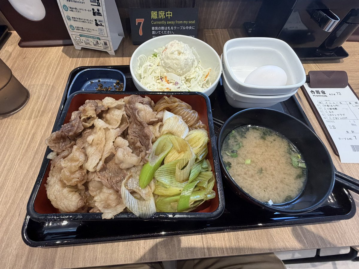 るい tweet media